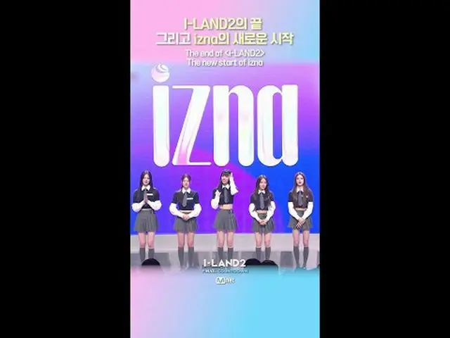티빙에서 스트리밍 :  <br><br>▶ Instagram :  <br>▶ YouTube :  <br><br>📢더 많은 정보는 Mnet Plu