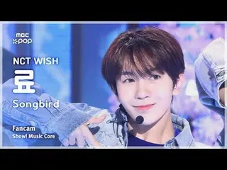 [#음중직캠] 엔씨티_ _  WISH_ _  RYO (엔씨티_ _  WISH_  료) - Songbird (Korean Ver.) | 쇼! 음악