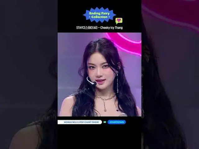 ▶ Mnet 유튜브 구독하기:  <br><br>Like Facebook and Twitter for more k-pop news<br> <br>