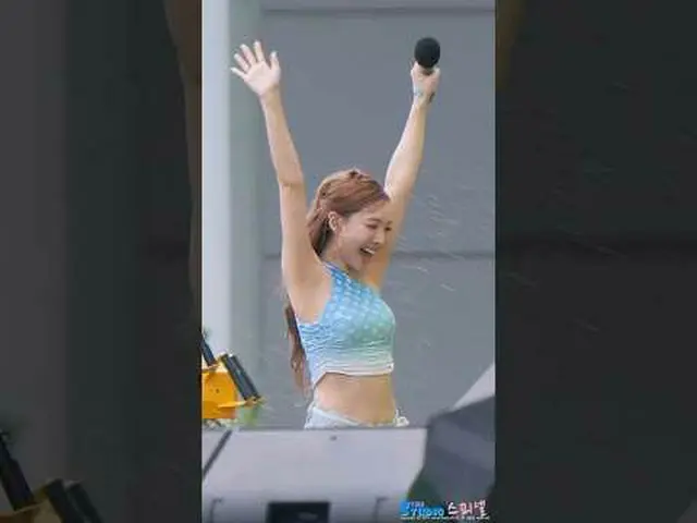 240707 WATERBOM_ B 트와이스_ _  NAYEON fancam by 스피넬<br>* Do not edit, Do not re-upl