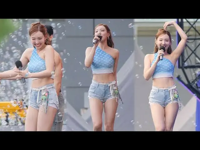 240707 WATERBOM_ B 트와이스_ _  NAYEON fancam by 스피넬<br>* Do not edit, Do not re-upl
