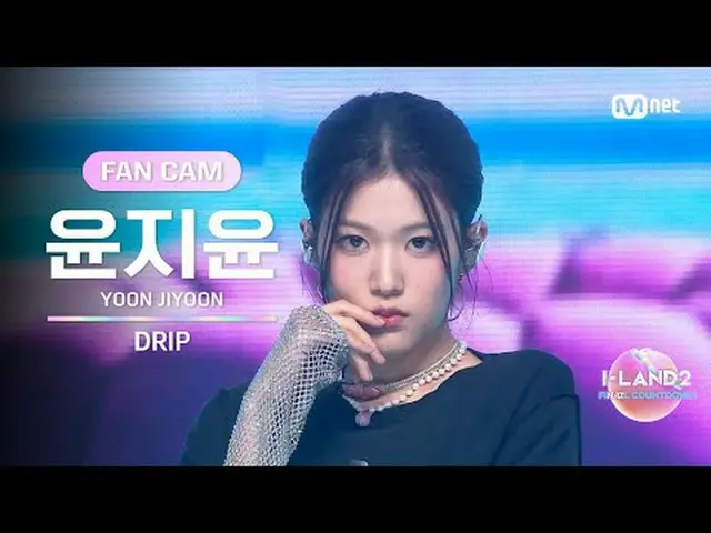 ▶ Instagram :  <br>▶ YouTube :  <br><br>📢더 많은 정보는 Mnet Plus( 에서 확인하세요.<br><br>✨