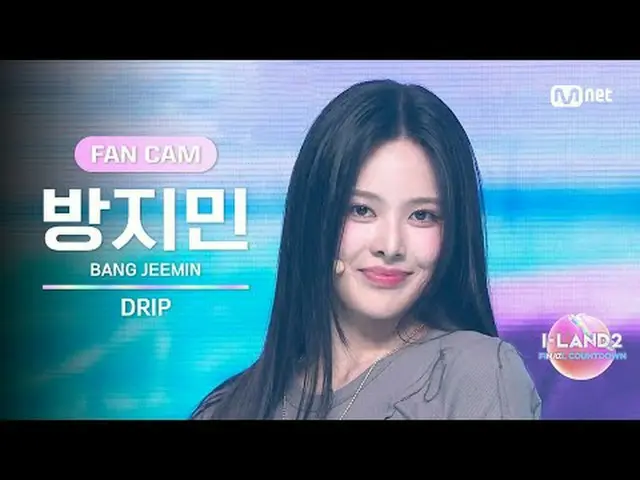 ▶ Instagram :  <br>▶ YouTube :  <br><br>📢더 많은 정보는 Mnet Plus( 에서 확인하세요.<br><br>✨