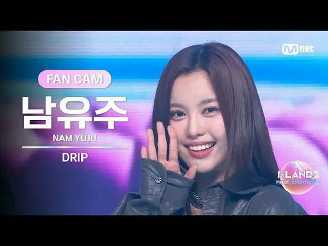 ▶ Instagram :  <br>▶ YouTube :  <br><br>📢더 많은 정보는 Mnet Plus( 에서 확인하세요.<br><br>✨