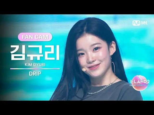 ▶ Instagram :  <br>▶ YouTube :  <br><br>📢더 많은 정보는 Mnet Plus( 에서 확인하세요.<br><br>✨