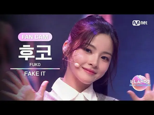 ▶ Instagram :  <br>▶ YouTube :  <br><br>📢더 많은 정보는 Mnet Plus( 에서 확인하세요.<br><br>✨