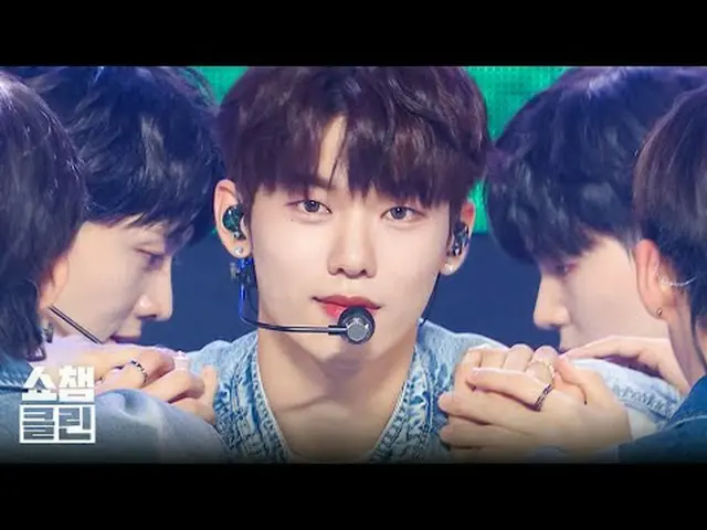 놀라워 이븐의 모습, 이븐의 톤💕<br>청량 여름 소년 EVNNE_ _ 의 'Badder Love' 무대✨<br>＂CLEAN＂버전으로 당장 캡