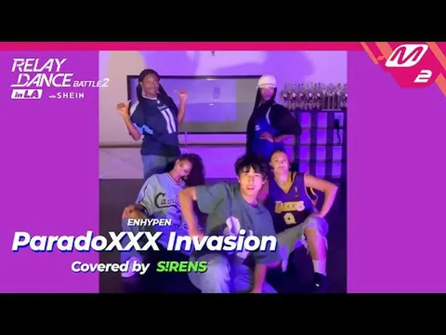 Relay Dance Battle_ _  2 in LA with SHEIN - Finals & Grand Final<br>@ KCON LA 20