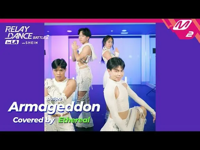 Relay Dance Battle_ _  2 in LA with SHEIN - Finals & Grand Final<br>@ KCON LA 20