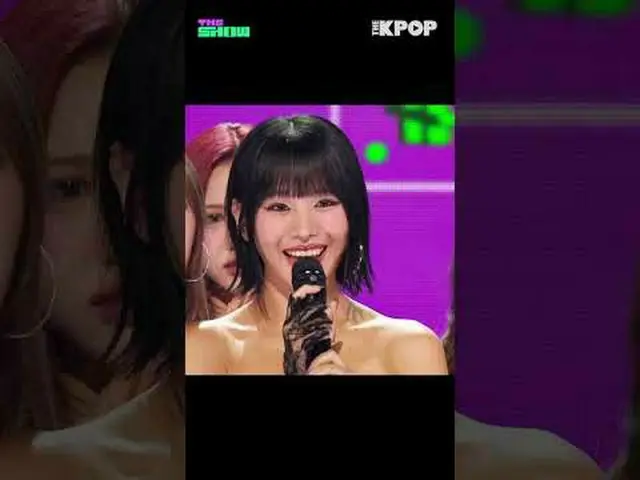 #KISSOFLIFE #키스오브라이프 #Sticky #1위 #더쇼초이스 #더쇼 #shorts #THEKPOP #THESHOW<br><br>채널에