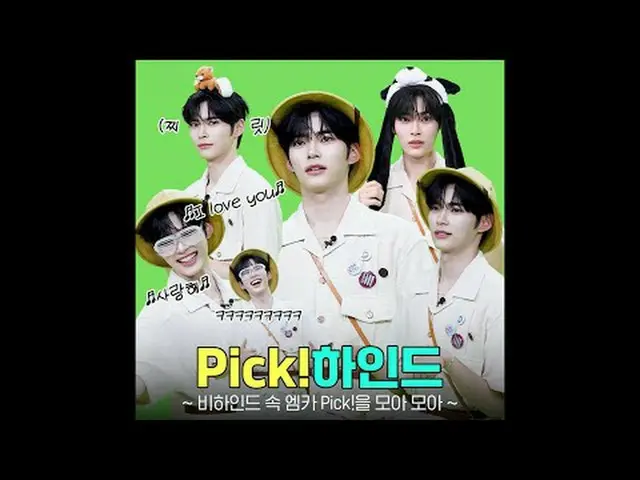 캣스트 영상 왜 자꾸 나오지<br>ㅋㅋㅋㅋㅋㅋㅋㅋㅋㅋ<br>엠카가 잘 준비하는 건 가아…<br>캣스트 좋아해?<br>자기 전에 오영추<br><b