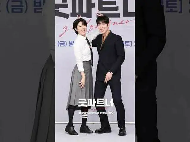 이혼이 ‘천직’인 스타 변호사 차은경과 이혼은 ‘처음’인 신입 변호사 한유리의 차갑고 뜨거운 휴먼 법정 오피스 드라마<br>#장나라_ _  #남