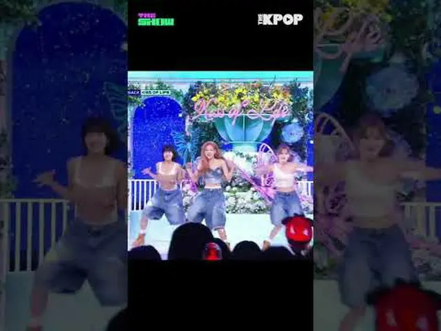 #KISSOFLIFE #Sticky<br><br>채널에 가입하여 혜택을 누려보세요.<br> <br><br>THE K-POP <br>The Off