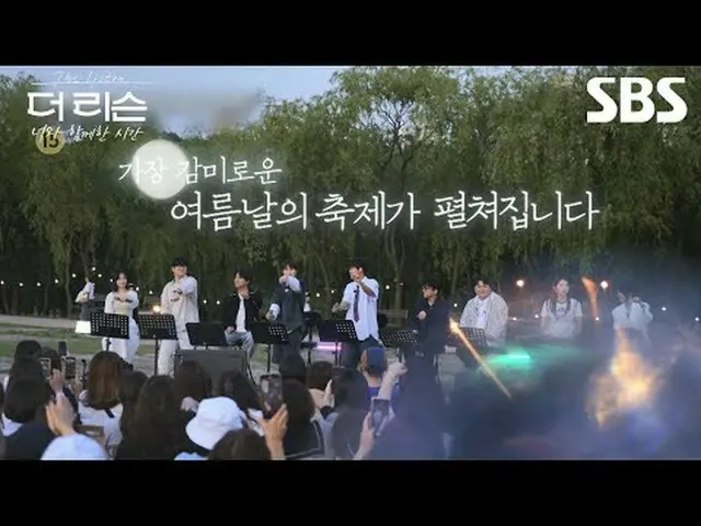 #허각 #임한별 #이무진_  #이진성 #김희재 #안녕<br>#더리슨너와함께한시간 #TheListen #더리슨 #음악예능<br><br>SBS '더