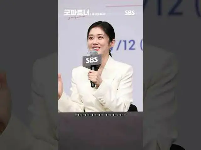 이혼이 ‘천직’인 스타 변호사 차은경과 이혼은 ‘처음’인 신입 변호사 한유리의 차갑고 뜨거운 휴먼 법정 오피스 드라마<br>#장나라_ _  #남