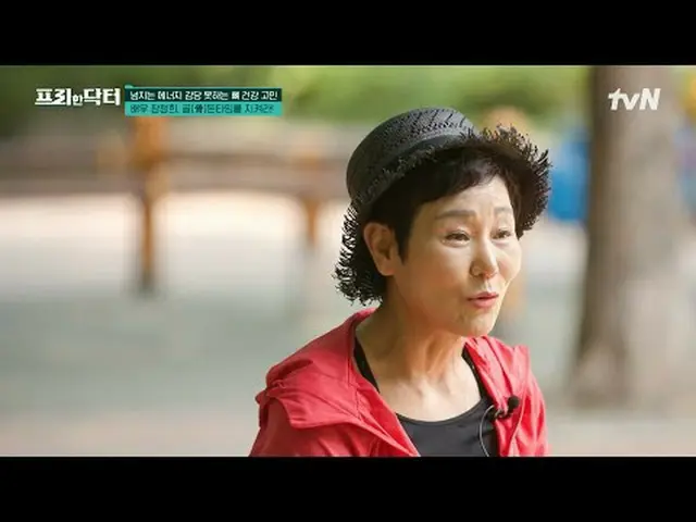 티빙에서 스트리밍 :  <br><br>#프리한닥터 #오상진 #김소영<br>프리한 닥터M freedoctorM EP.160<br><br>인생에 필