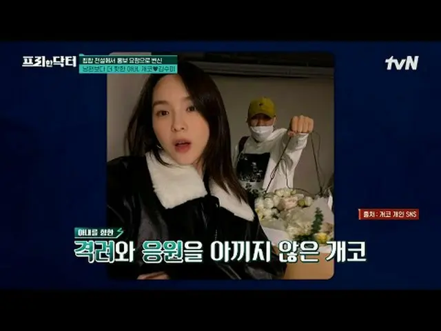 티빙에서 스트리밍 :  <br><br>#프리한닥터 #오상진 #김소영<br>프리한 닥터M freedoctorM EP.160<br><br>인생에 필