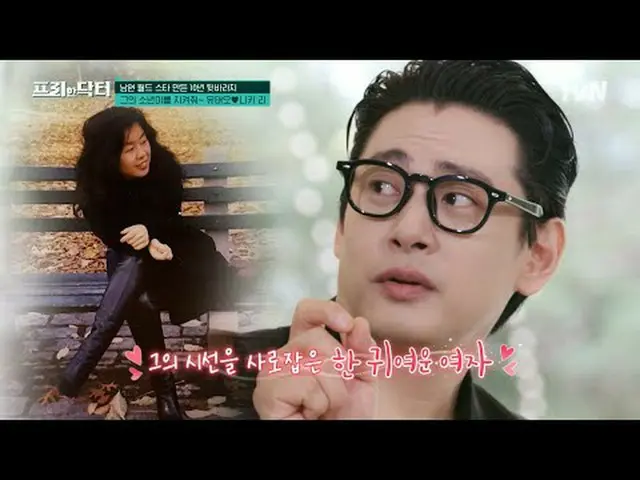 티빙에서 스트리밍 :  <br><br>#프리한닥터 #오상진 #김소영<br>프리한 닥터M freedoctorM EP.160<br><br>인생에 필