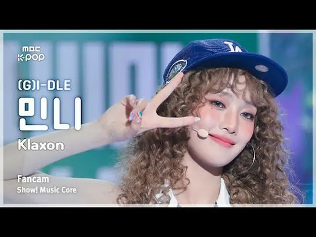 [#음중직캠] (여자)아이들_ _  MINNIE ((여자)아이들_  민니) - Klaxon | 쇼! 음악중심 | MBC240713방송<br><b