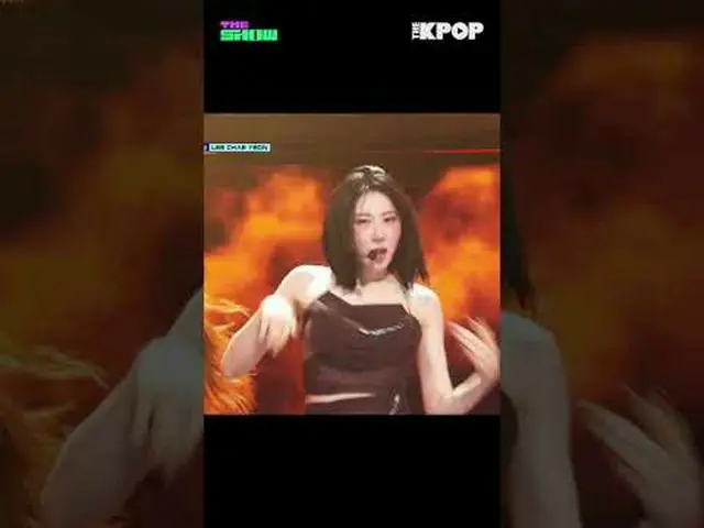 #이채영_ （元아이즈원_ ）_ , Summer Heat<br>#LEECHAEYEON #Summer_Heat<br><br>채널에 가입하여 혜택을 