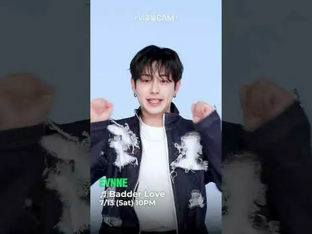 ▶ Mnet 유튜브 구독하기:  <br><br>Like Facebook and Twitter for more k-pop news<br> <br>