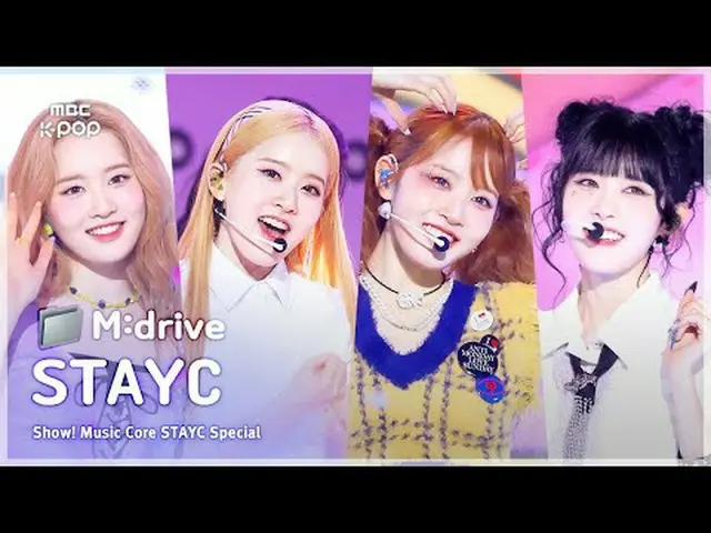 📁M:drive<br><br>00:00 Cheeky Icy Thang 240706<br>02:36 Stay WITH me 240706<br>0