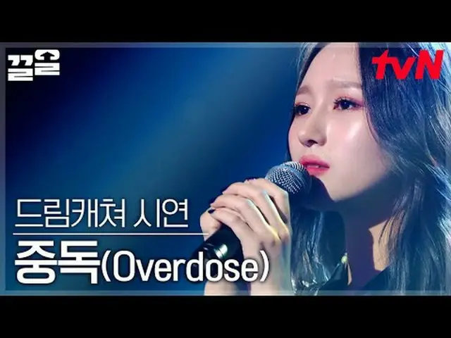 티빙에서 스트리밍 :  <br><br>#tvN #V-1 <br>#끌올 tvN 레전드 예능 끌어~ 올려↗↗<br><br>#티빙에서스트리밍