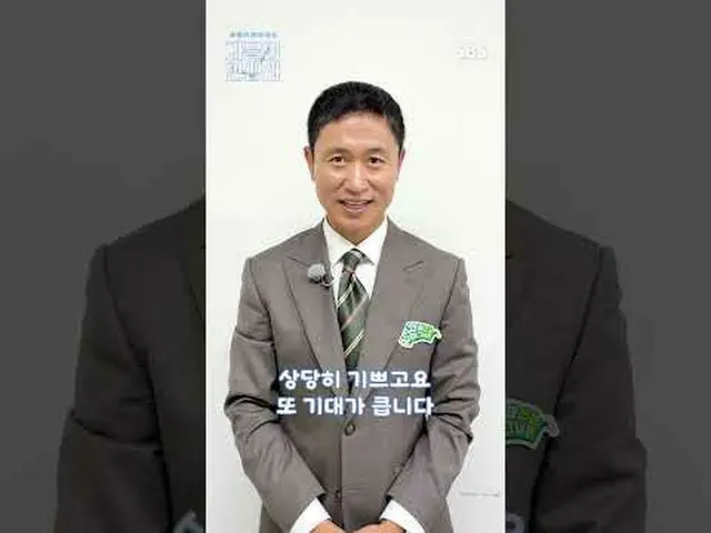 #이용진 #이찬원 #홍진경 #해원 <br>#SBS교양 #과몰입인생사2 #Dilemmagame2<br>#과몰입인생사 #과몰입 #선택 #딜레마게임 