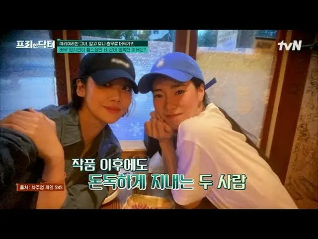 티빙에서 스트리밍 :  <br><br>#프리한닥터 #오상진 #김소영<br>프리한 닥터M freedoctorM EP.161<br><br>인생에 필