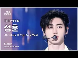 [#음중직캠] 엔하이픈_ _  SUNGHOON (엔하이픈_  성훈) - XO (Only If You Say Yes) | 쇼! 음악중심 | MBC