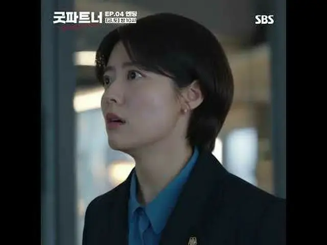 이혼이 ‘천직’인 스타 변호사 차은경과 이혼은 ‘처음’인 신입 변호사 한유리의 차갑고 뜨거운 휴먼 법정 오피스 드라마<br>#장나라_ _  #남