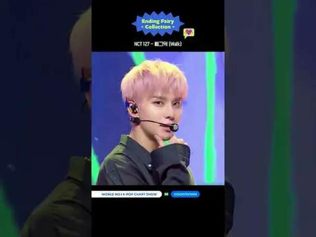 ▶ Mnet 유튜브 구독하기:  <br><br>Like Facebook and Twitter for more k-pop news<br> <br>