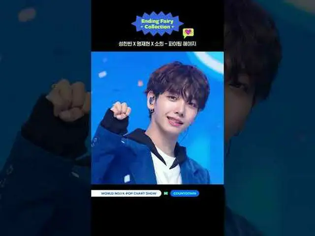 ▶ Mnet 유튜브 구독하기:  <br><br>Like Facebook and Twitter for more k-pop news<br> <br>