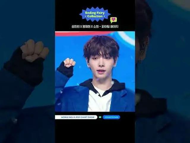 ▶ Mnet 유튜브 구독하기:  <br><br>Like Facebook and Twitter for more k-pop news<br> <br>