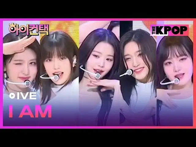 #아이브_  #아이브_ _ <br><br>채널에 가입하여 혜택을 누려보세요.<br> <br><br>THE K-POP <br>The Officia