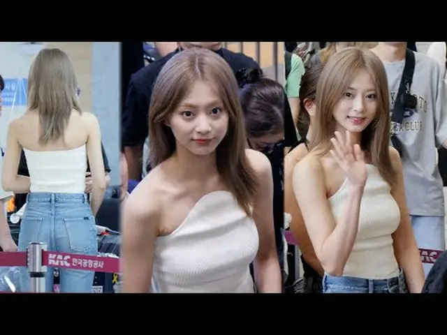 240726 트와이스_ _  TZUYU Airport Arrival fancam by 스피넬<br>* Do not edit, Do not re-