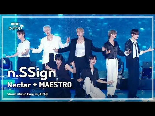 엔싸인_ _  (엔싸인_ ) – Nectar (원곡: 더보이즈_ _ ) + MAESTRO (원곡: 세븐틴_ _ ) | 쇼! 음악중심 in JAP