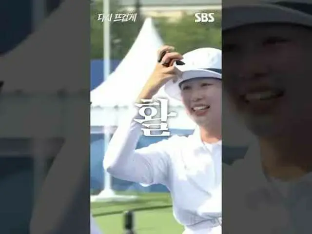 펜싱 그랜드슬램 금메달 오상욱🥇<br>사격 올림픽 신기록 금메달 오예진🥇<br>양궁 단체전 10연패 임시현, 전훈영, 남수현🥇<br><br