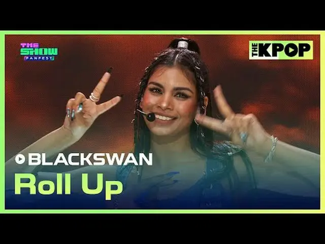 #BLACKSWAN #RollUp<br><br>채널에 가입하여 혜택을 누려보세요.<br> <br><br>THE K-POP <br>The Offi