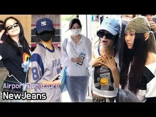 240809 뉴진스_ _  Airport Departure fancam by 스피넬<br>
* Do not edit, Do not re-uplo