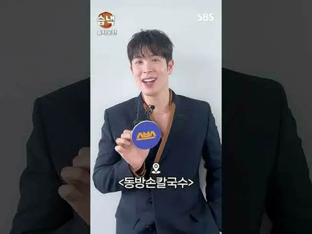 이혼이 ‘천직’인 스타 변호사 차은경과 이혼은 ‘처음’인 신입 변호사 한유리의 차갑고 뜨거운 휴먼 법정 오피스 드라마<br>#장나라_ _  #남