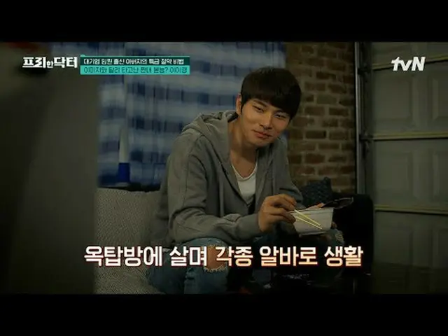 티빙에서 스트리밍 :  <br><br>#프리한닥터 #오상진 #김소영<br>프리한 닥터M freedoctorM EP.165<br><br>인생에 필