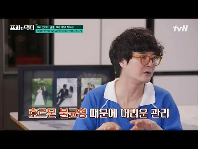 티빙에서 스트리밍 :  <br><br>#프리한닥터 #오상진 #김소영<br>프리한 닥터M freedoctorM EP.165<br><br>인생에 필