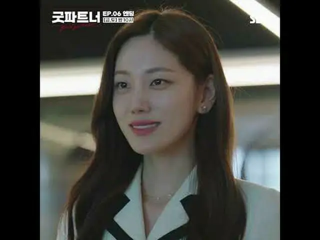 이혼이 ‘천직’인 스타 변호사 차은경과 이혼은 ‘처음’인 신입 변호사 한유리의 차갑고 뜨거운 휴먼 법정 오피스 드라마<br>#장나라_ _  #남