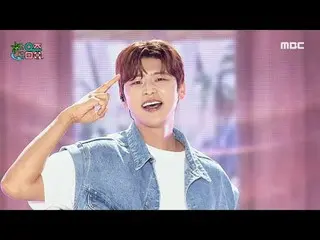 Park Ji Hyeon (박지현_ ) - I like it when you smile | Show! MusicCore | MBC240817방송