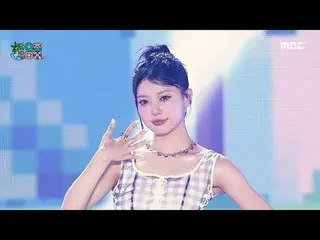 아일릿_ _  (아일릿_ ) - Magnetic | Show! MusicCore | MBC240817방송<br>
<br>
#아일릿_ _  #Ma