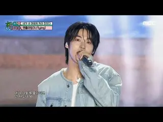 엔플라잉_ _  (엔플라잉_ ) - Into You | Show! MusicCore | MBC240817방송<br>
<br>
#NFlying #