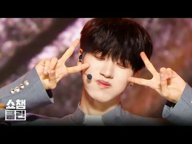 하루 종일 난 또 엔싸인_  생각에 바빠💭<br>마음을 사로잡는 엔싸인_ _ 의 'Tiger (New Flavour)' 무대✨<br>＂CLEA