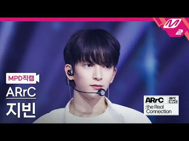 [MPD직캠] 아크 지빈 - 쉐도우<br>[MPD FanCam] ARrC JIBEEN - shadow<br>ARrC DEBUT SHOW : th