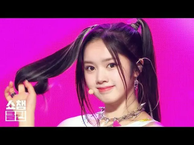 너만 몰라 정말 정말 몰라<br>I want to be the one<br><br>중독성 미친 유니스_ _ 의 '너만 몰라'🎵<br>＂CLEA